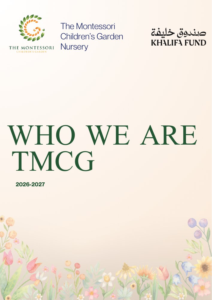 Cover of the TMCG Who We Are 2026–2027 profile